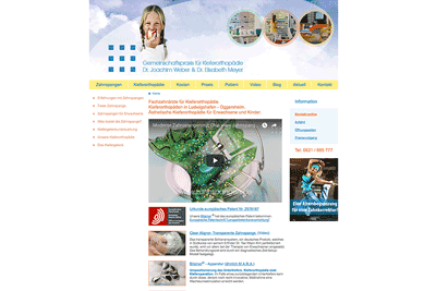 Клиент: Совместный праксис врачей-ортодонтов