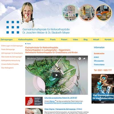 Клиент: KFO Praxis - Создание и поддержка вебстраницы